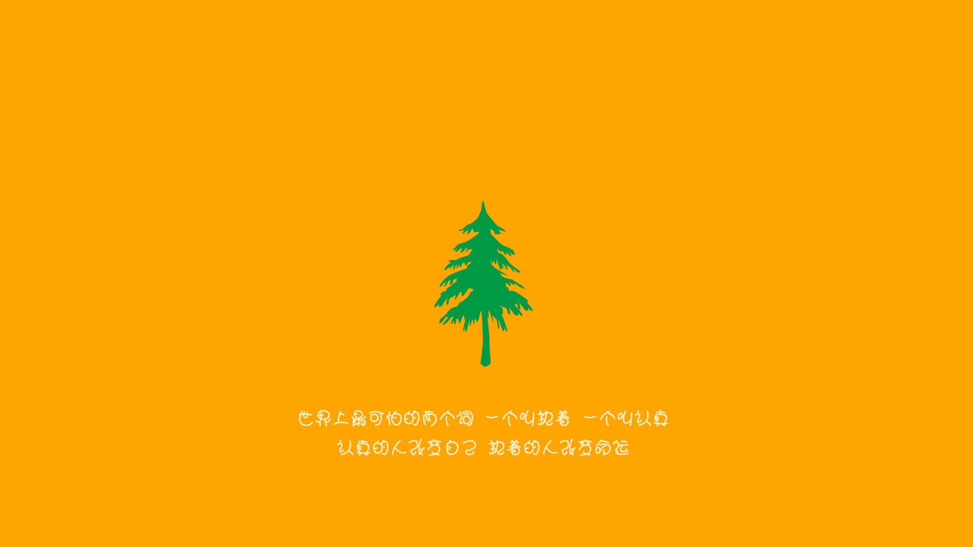 爱游戏 电竞-日本骑手中村翔在2024年世界马术运动会中与“烈火”马匹共同夺银，成绩斐然。