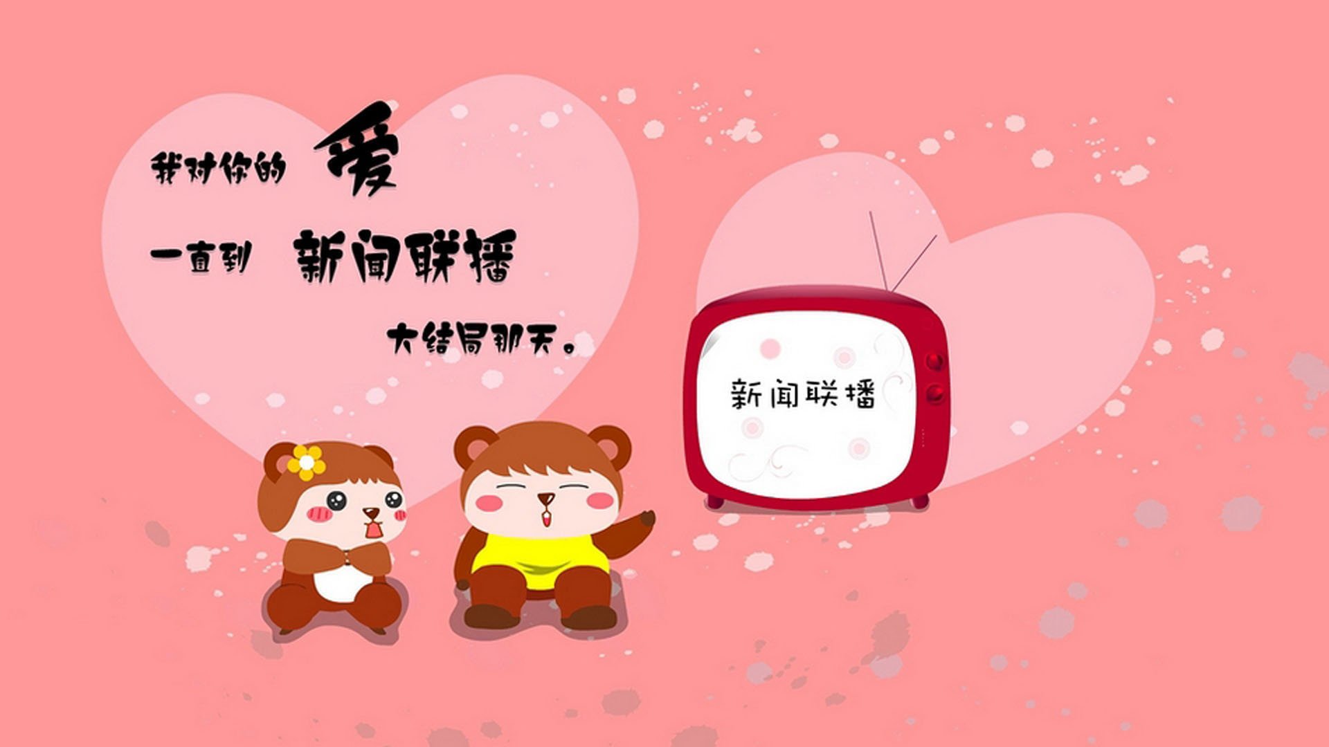 赛道掉落的碎片引发安全警报,赛道掉落的碎片引发安全警报怎么解决