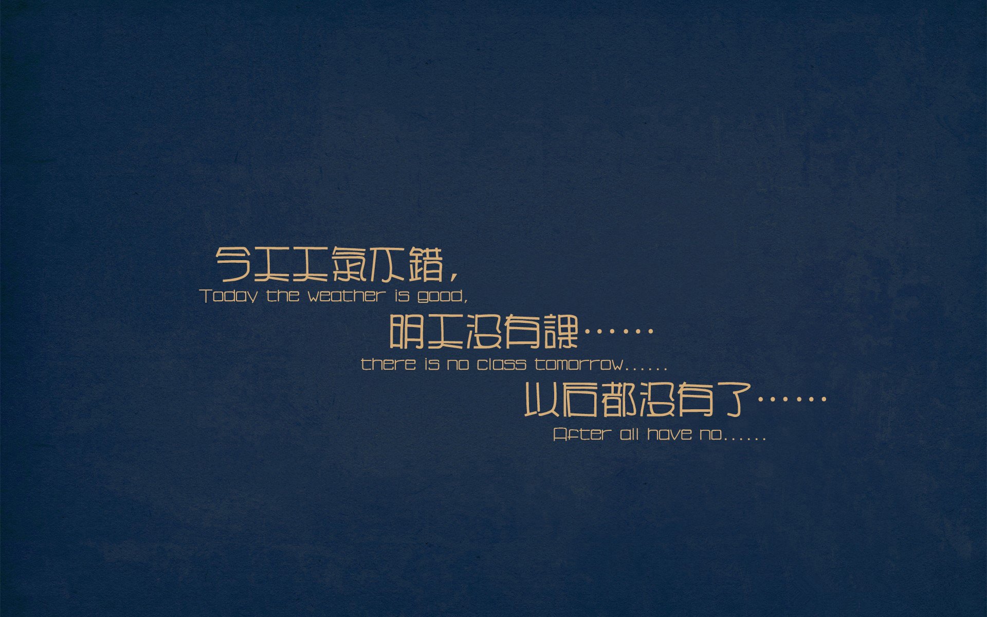 广东队遭遇失利,球员表现依然出色,广东队遭遇失利,球员表现依然出色