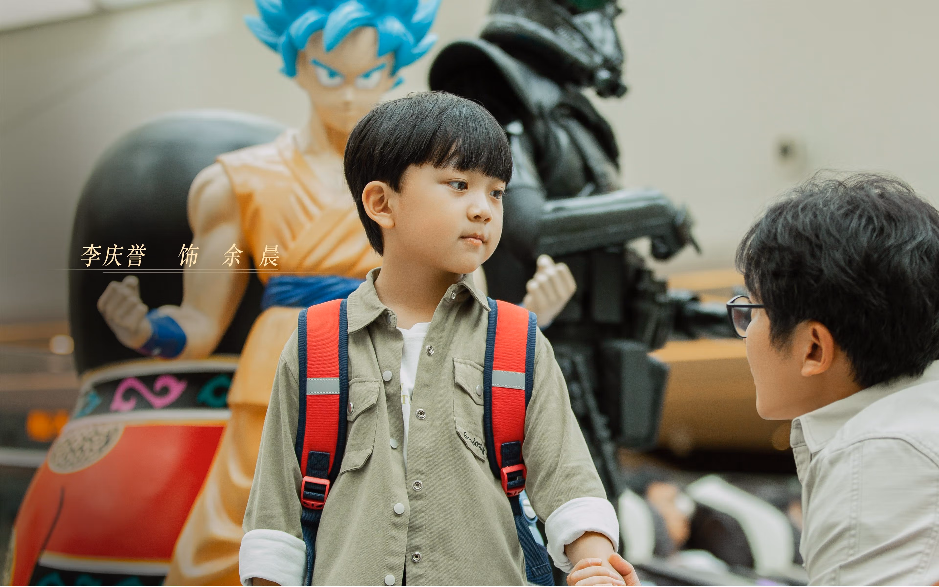 日本马术协会推出青少年马术培训计划，培养未来骑手。，日本马术障碍