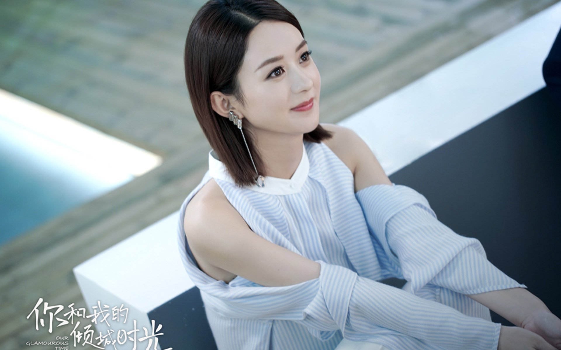 爱游戏中国官方登录入口网站-欧洲冠军联赛小组赛拉开帷幕，赛程曝光，欧洲冠军联赛赛制