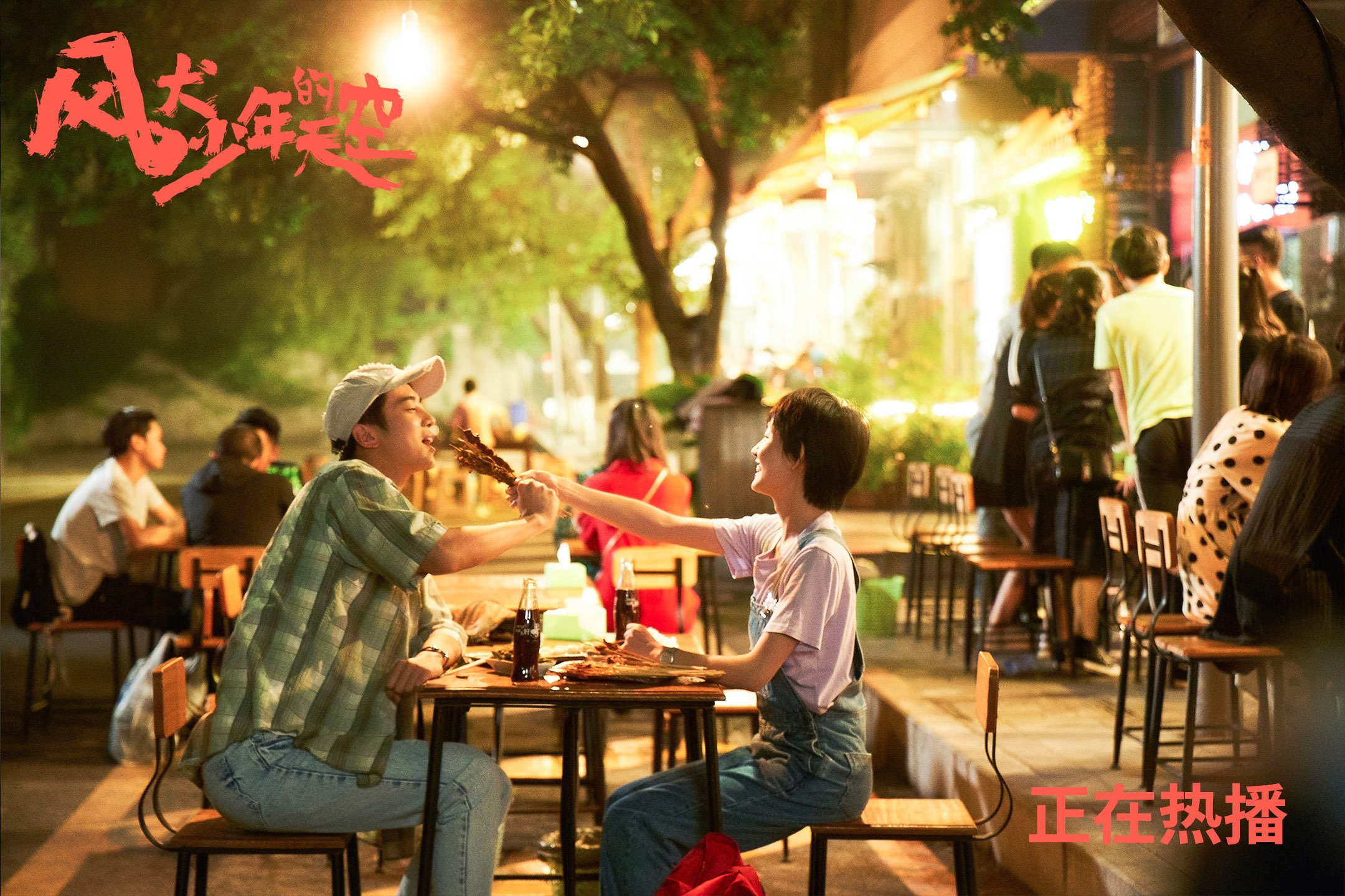 爱游戏官方-篮协开展篮球训练营为青少年培养人才，青少年篮球培训招生简章