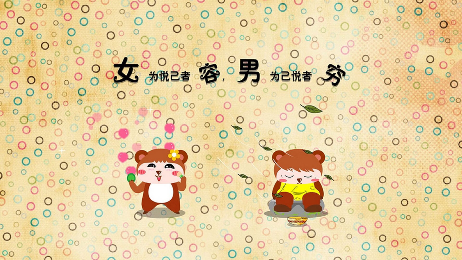 篮德尔梦完美复苏,助力球队取胜,nba兰德尔合同