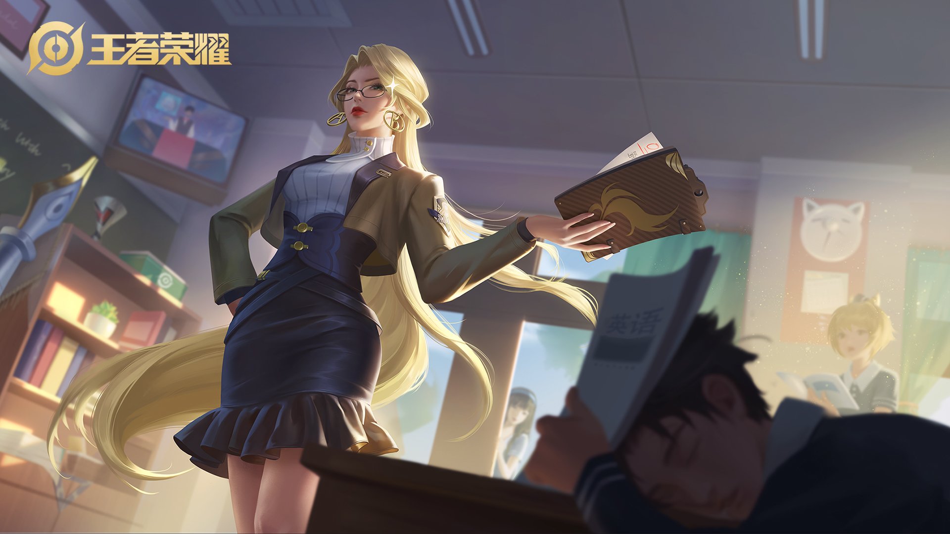 西格尔德松在巴黎奥运会手球比赛中展现出高水平的战术指导能力