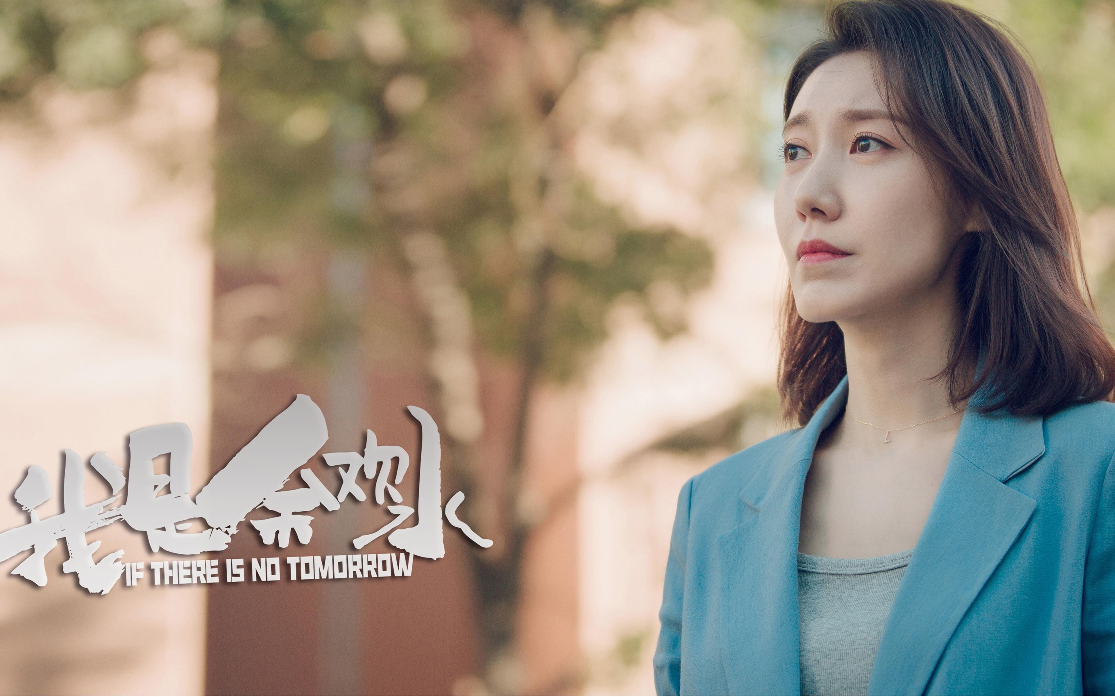 AYX官网-三年滑行段对比：中方控制更精准