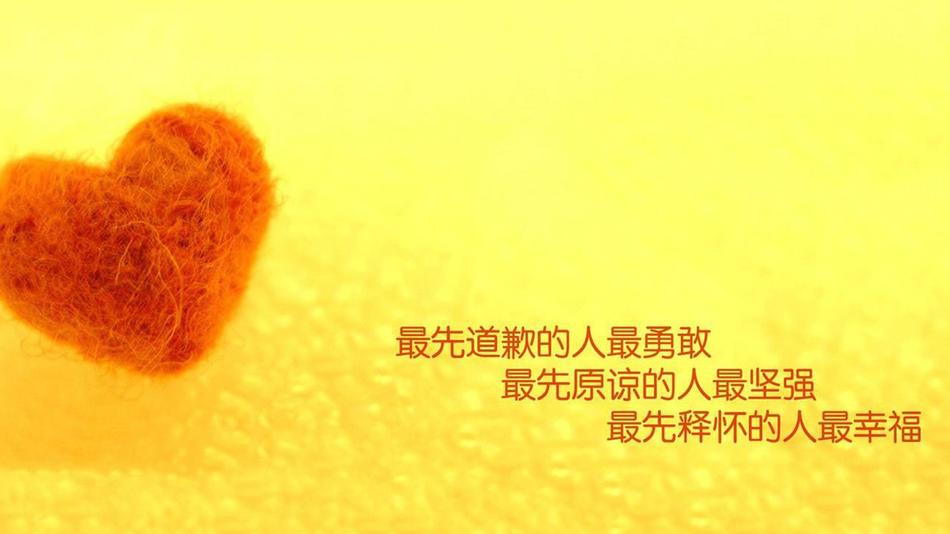 凯尔特人训练细节曝光主帅亲自讲解，凯尔特人rondo