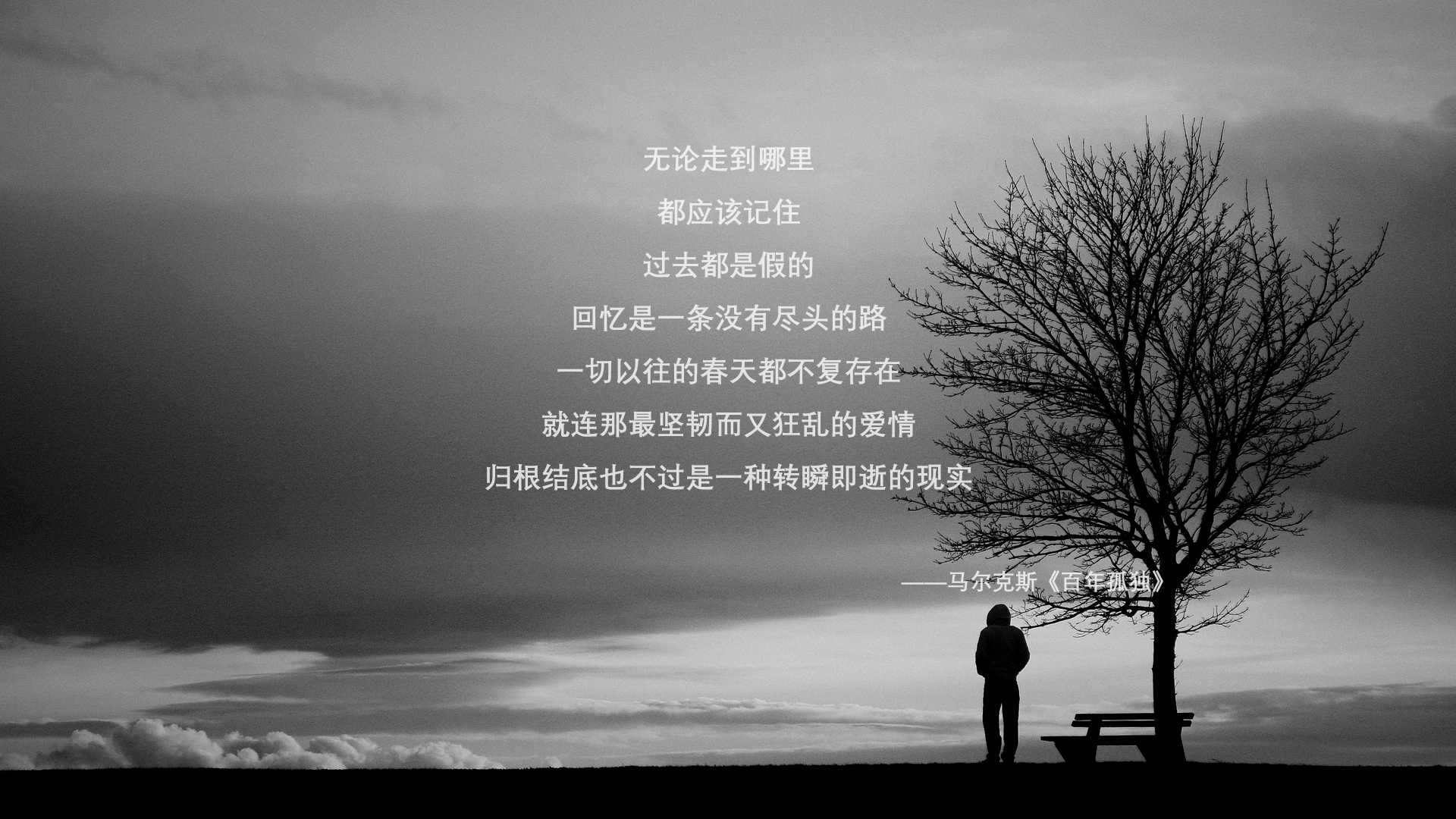 曼联主帅表示全队状态正在逐步恢复，曼联主帅2021