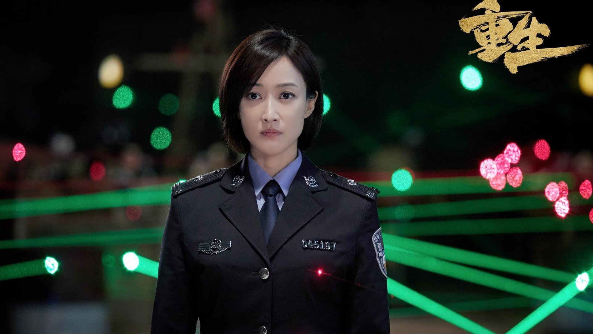 西甲攻防巅峰：精彩瞬间不断刷新纪录！，西甲攻略