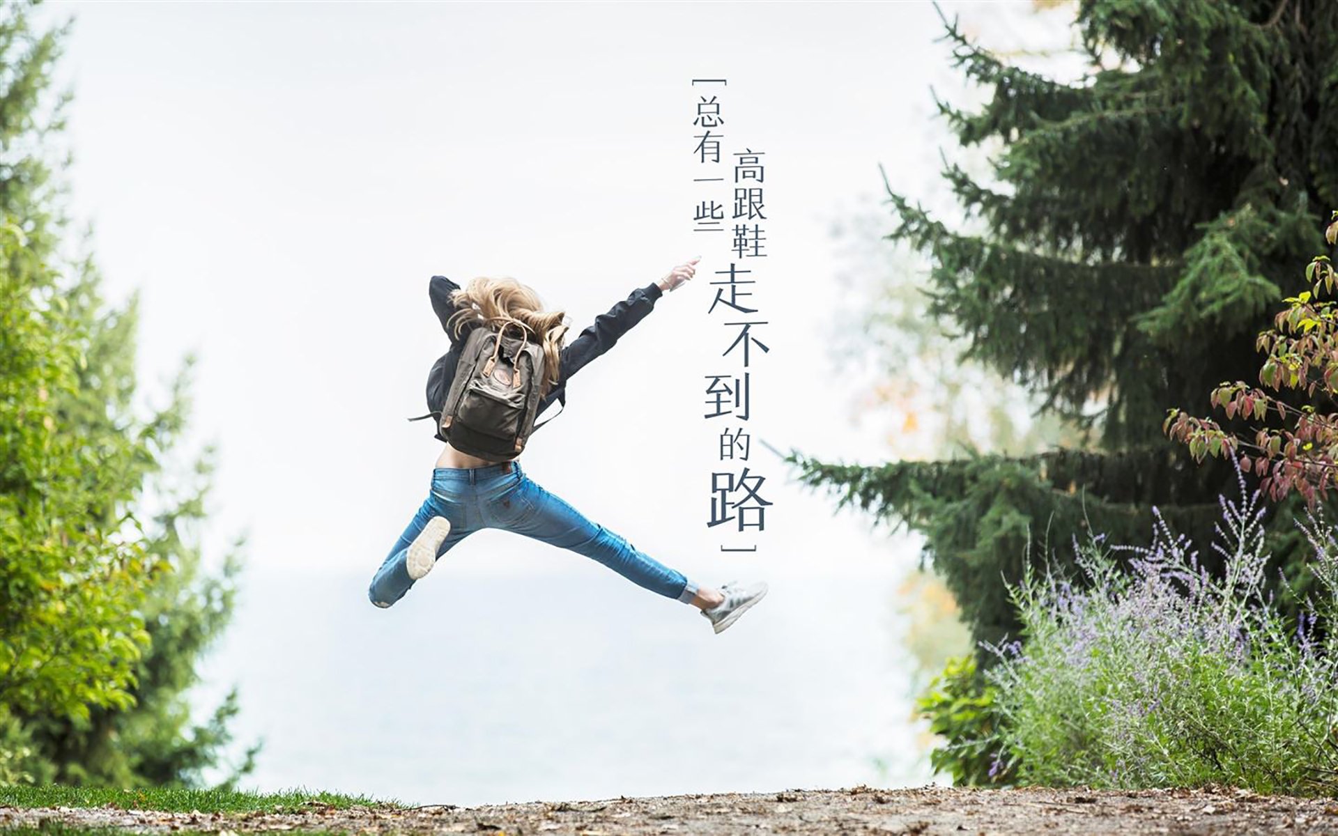 跳水动作完成度高荷兰获高分，荷兰跳水女运动员